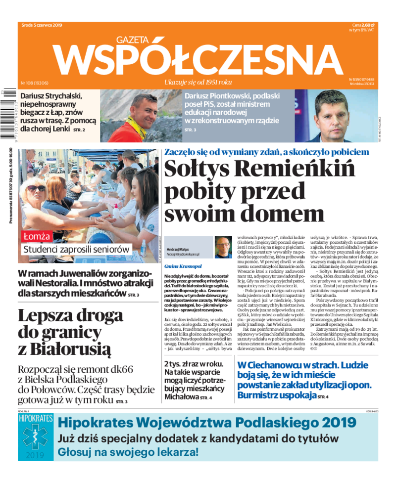 Gazeta Współczesna