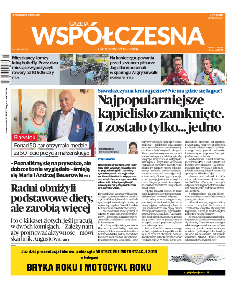 Gazeta Współczesna