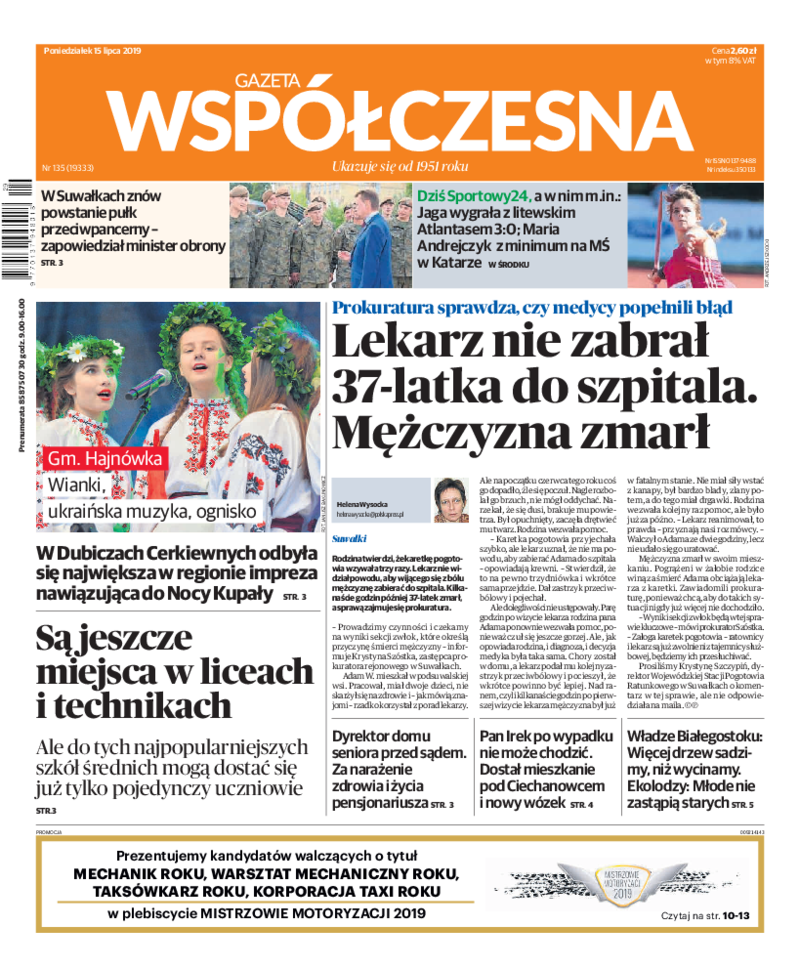 Gazeta Współczesna