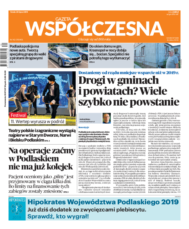 Gazeta Współczesna