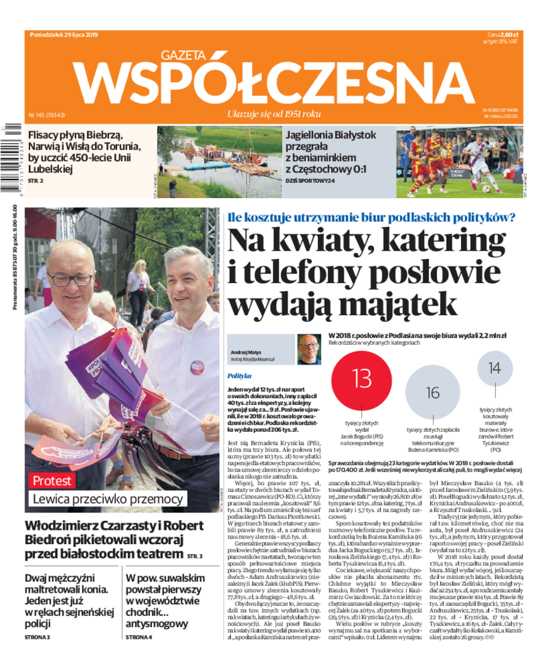 Gazeta Współczesna