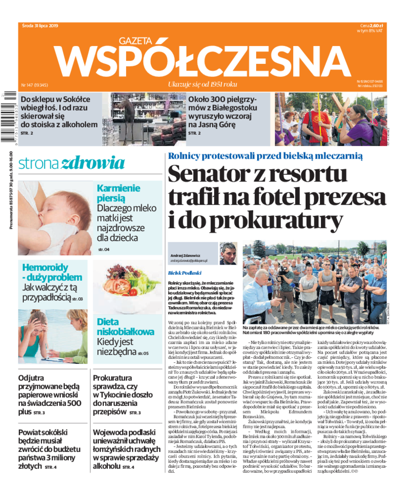 Gazeta Współczesna