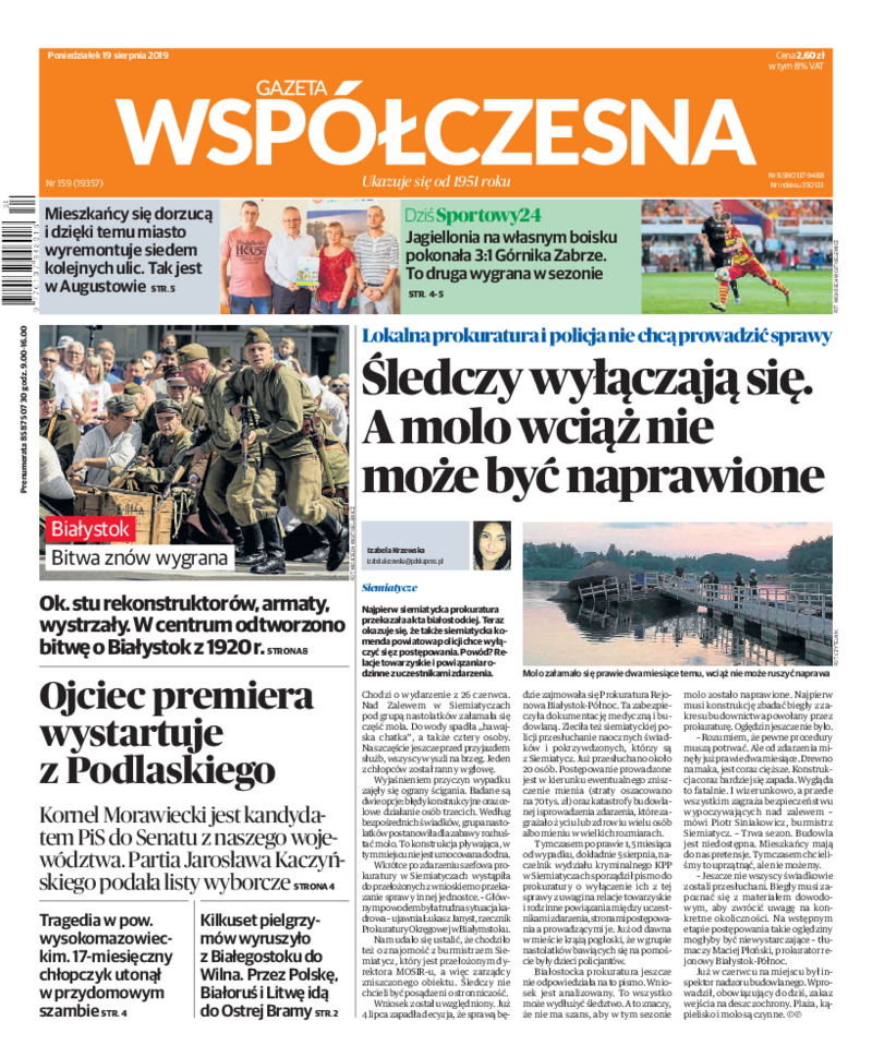 Gazeta Współczesna