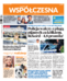 Gazeta Współczesna