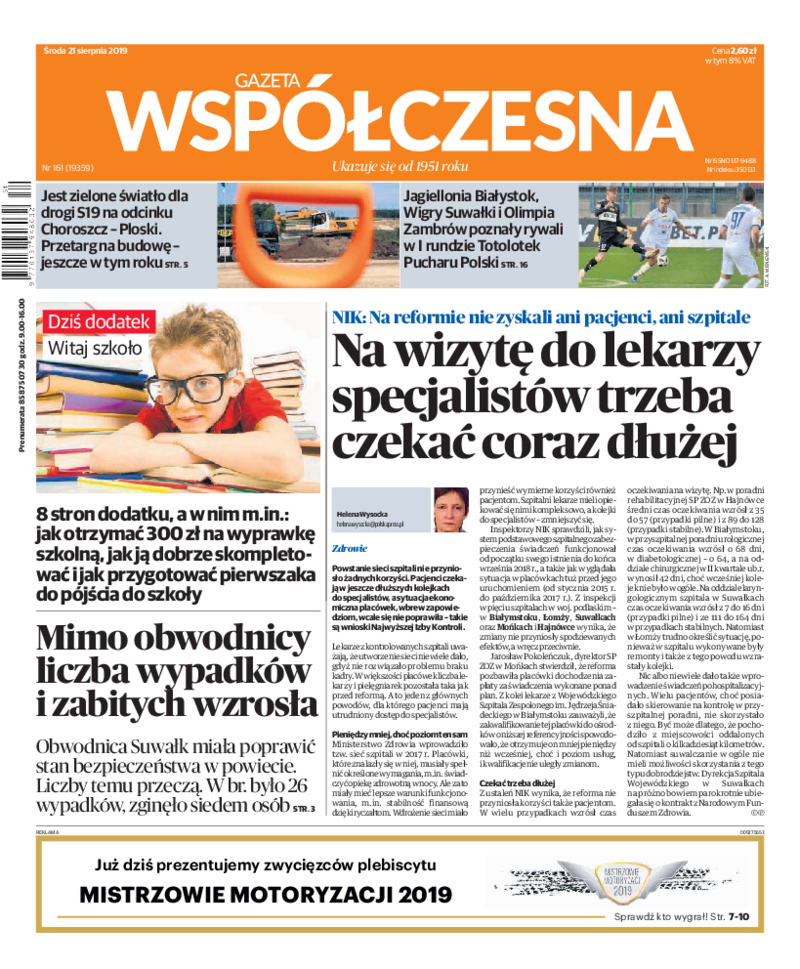 Gazeta Współczesna