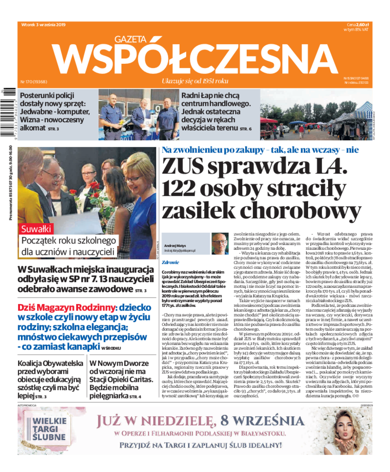 Gazeta Współczesna