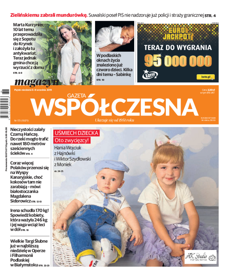 Gazeta Współczesna