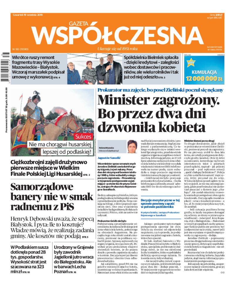 Gazeta Współczesna