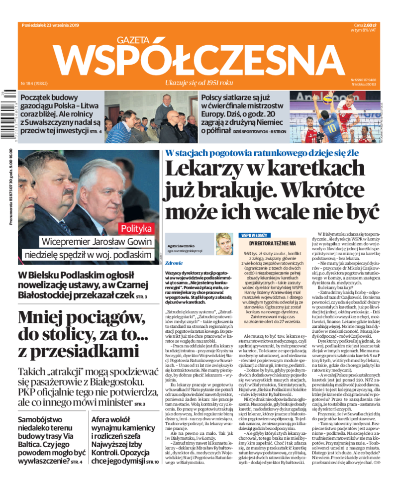 Gazeta Współczesna