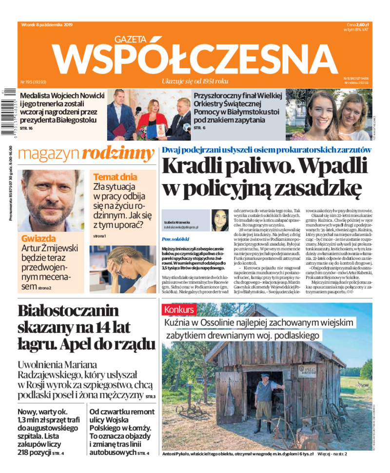 Gazeta Współczesna