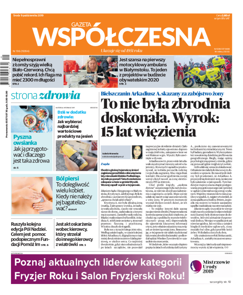 Gazeta Współczesna