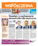 Gazeta Współczesna