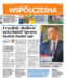 Gazeta Współczesna