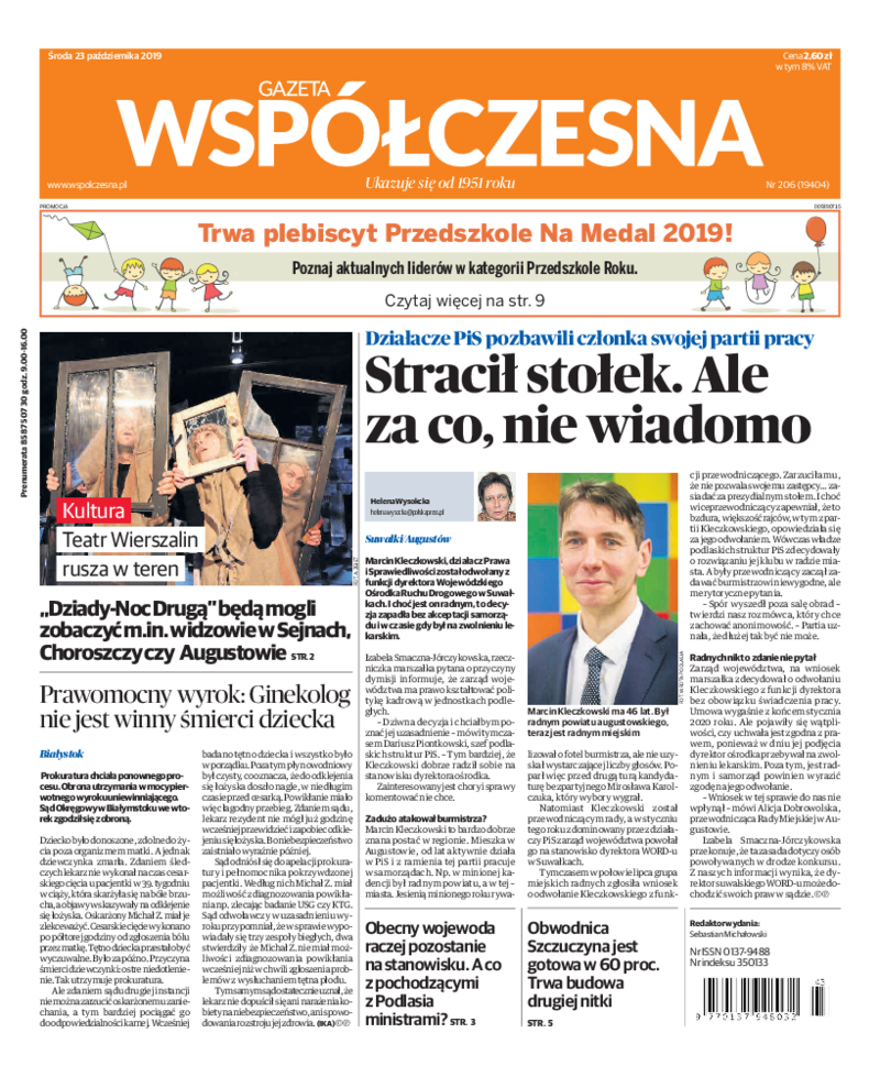 Gazeta Współczesna
