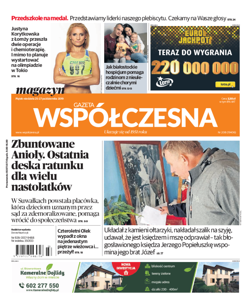 Gazeta Współczesna