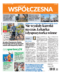 Gazeta Współczesna