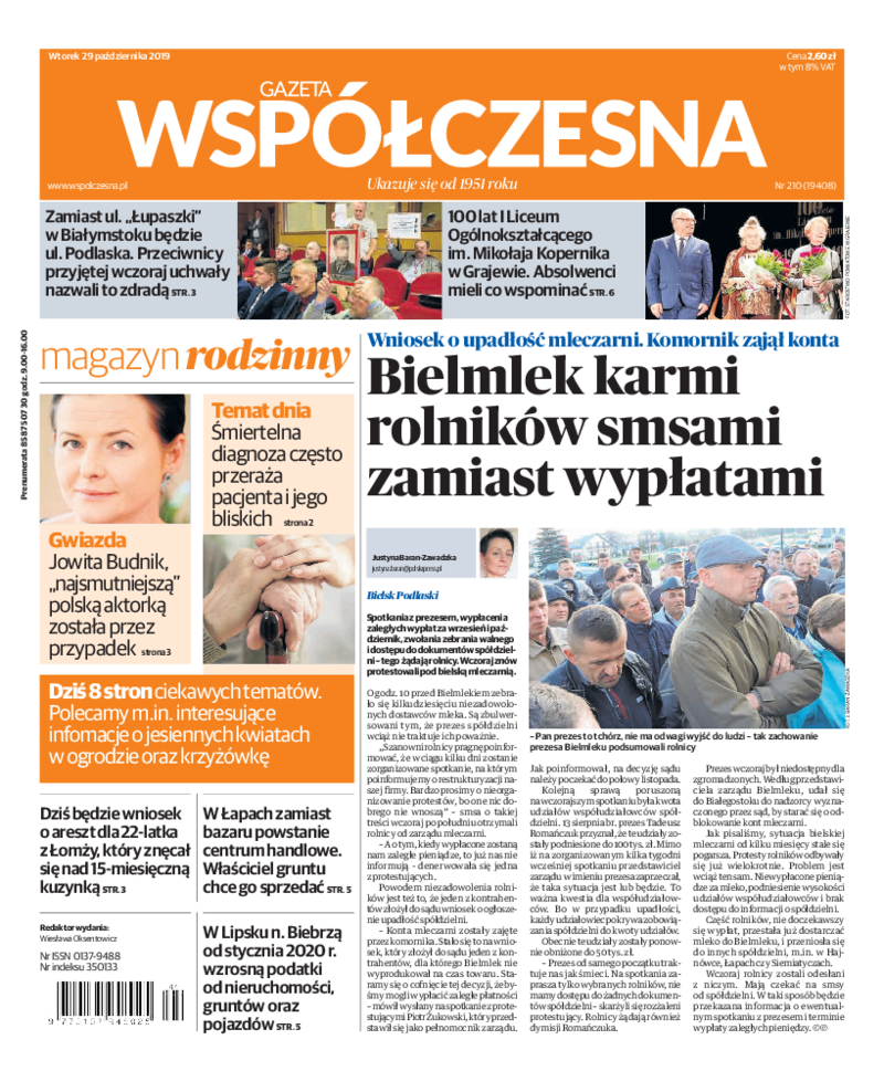 Gazeta Współczesna