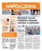 Gazeta Współczesna