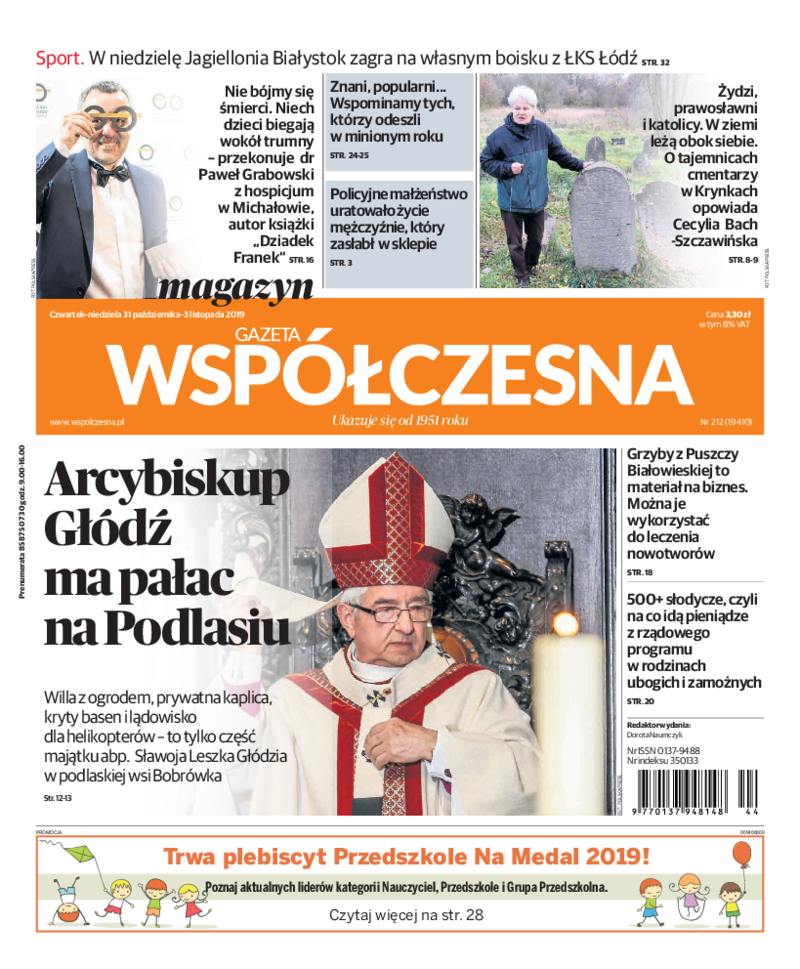 Gazeta Współczesna