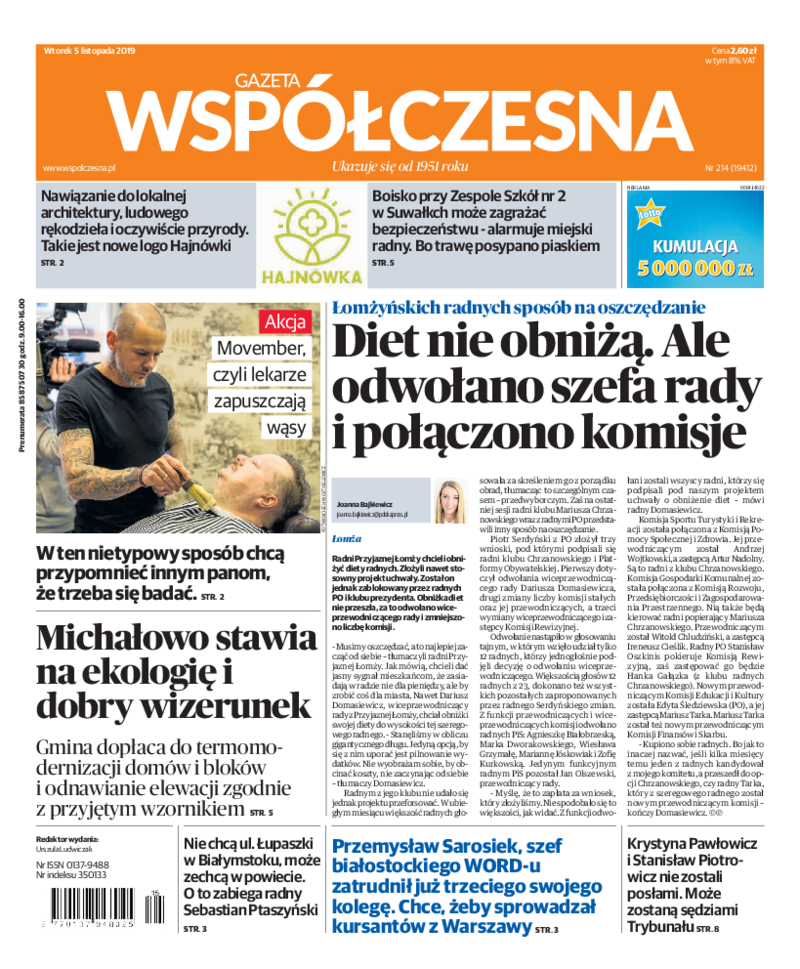 Gazeta Współczesna