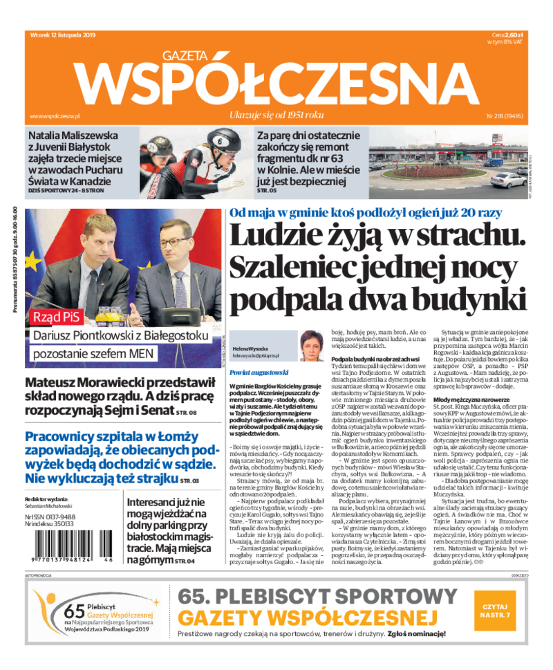 Gazeta Współczesna