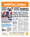 Gazeta Współczesna