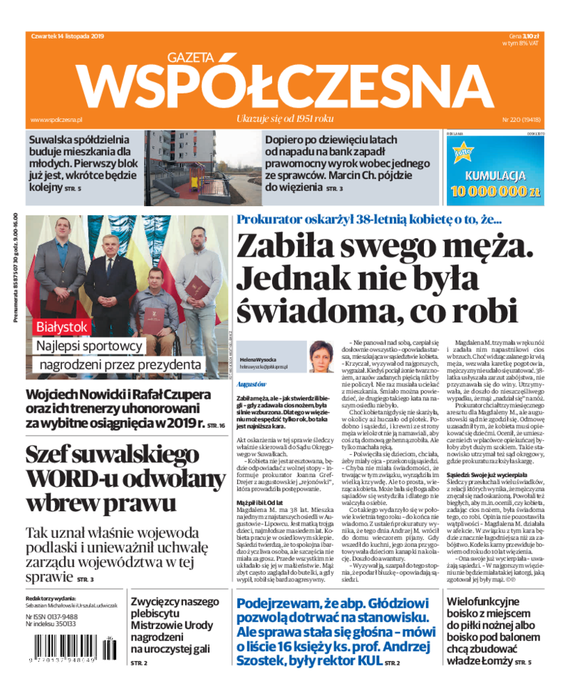 Gazeta Współczesna