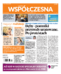 Gazeta Współczesna