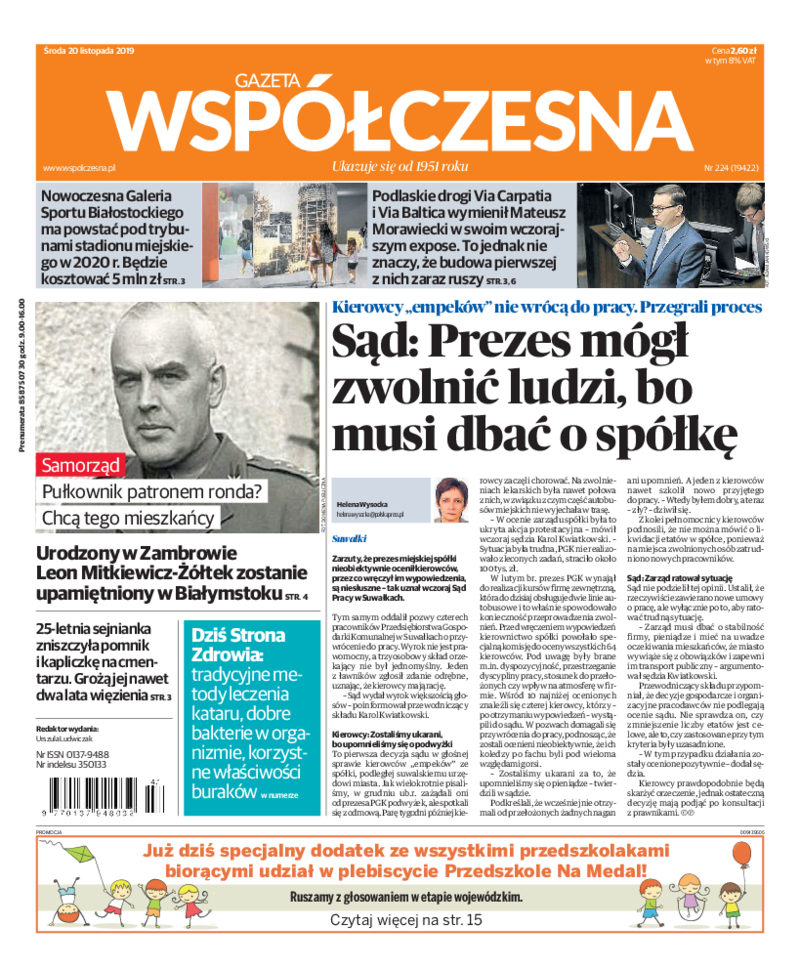 Gazeta Współczesna