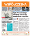 Gazeta Współczesna