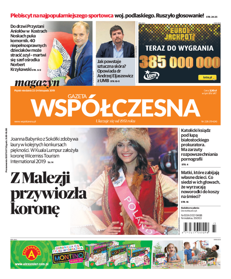 Gazeta Współczesna