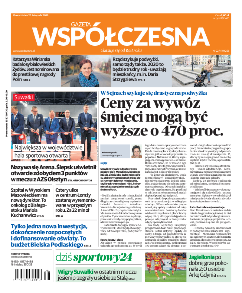 Gazeta Współczesna