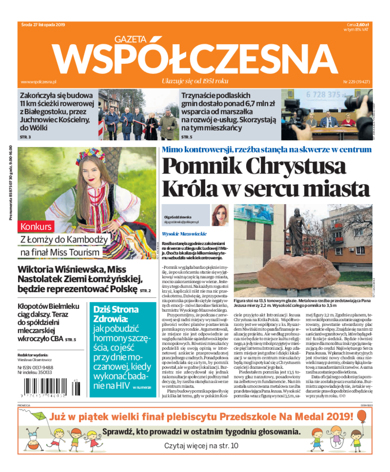 Gazeta Współczesna