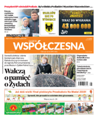 Gazeta Współczesna