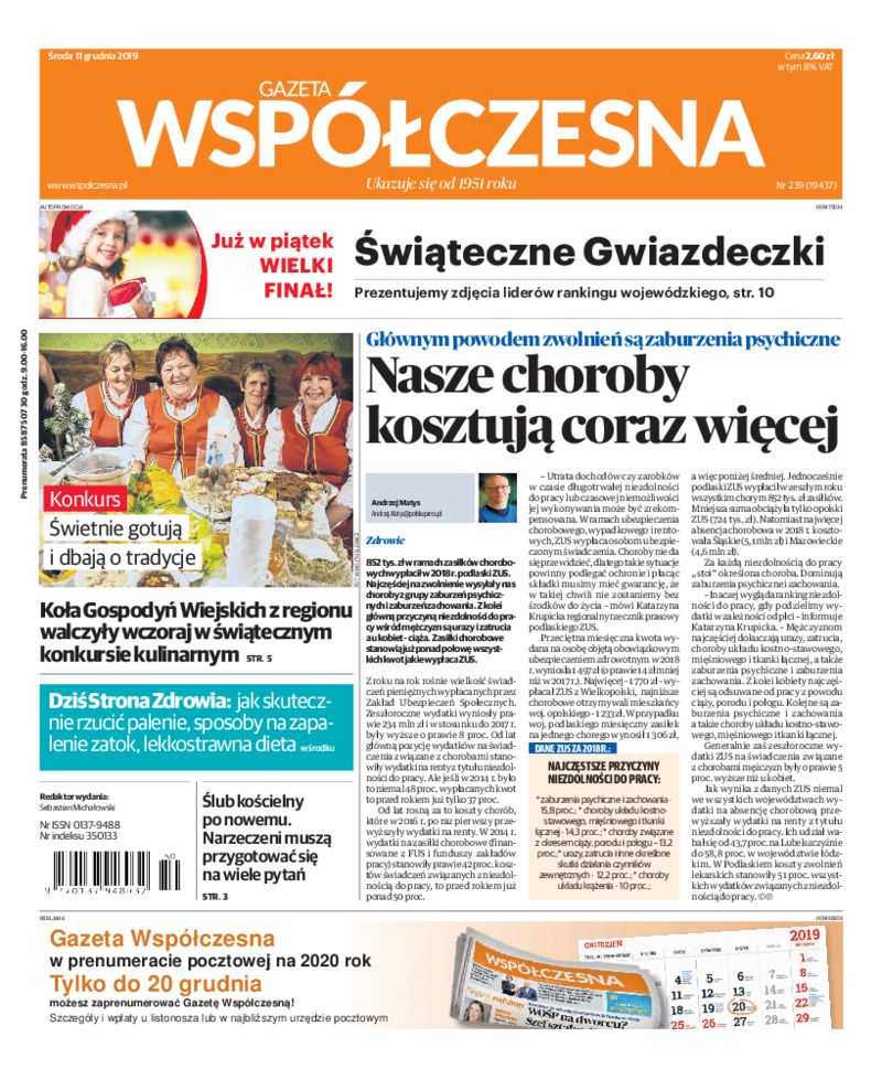 Gazeta Współczesna