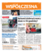 Gazeta Współczesna