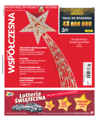 Gazeta Współczesna