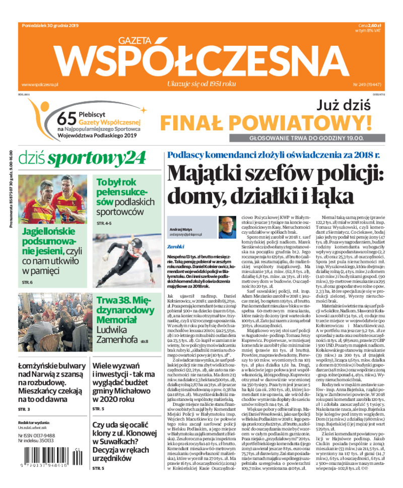 Gazeta Współczesna