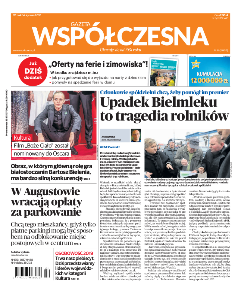 Gazeta Współczesna