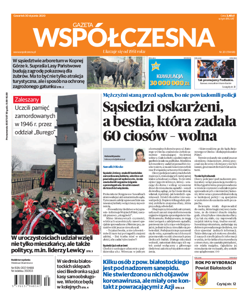 Gazeta Współczesna