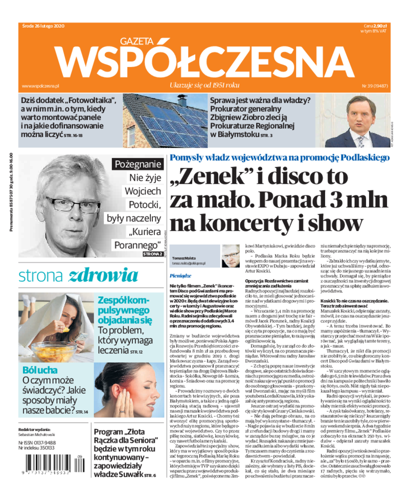 Gazeta Współczesna