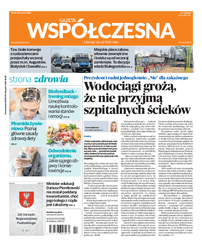 Gazeta Współczesna