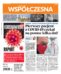 Gazeta Współczesna