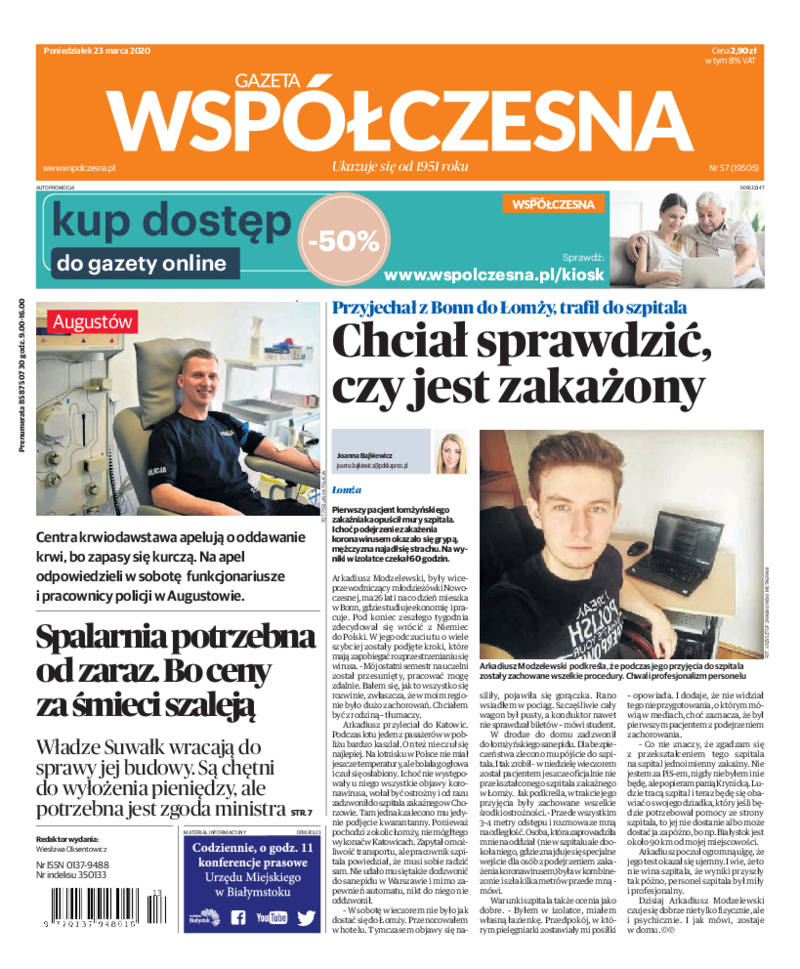 Gazeta Współczesna