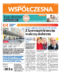 Gazeta Współczesna