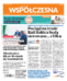 Gazeta Współczesna