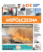 Gazeta Współczesna