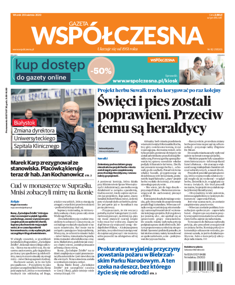 Gazeta Współczesna