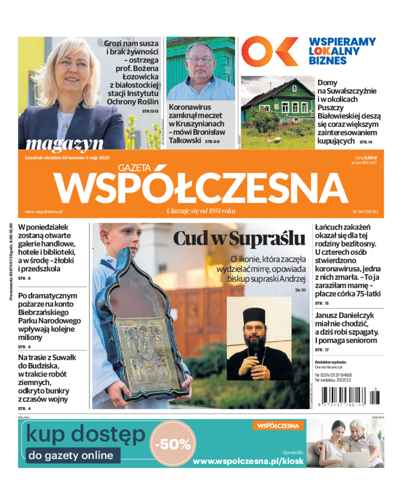 Gazeta Współczesna