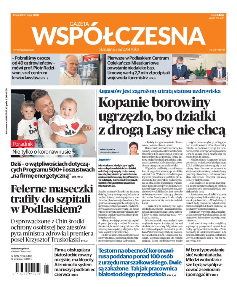 Gazeta Współczesna